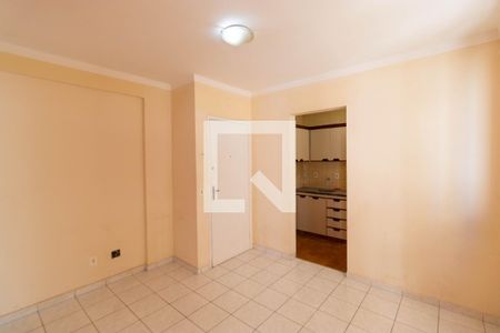 Salas de apartamento para alugar com 1 quarto, 49m² em Cambuí, Campinas