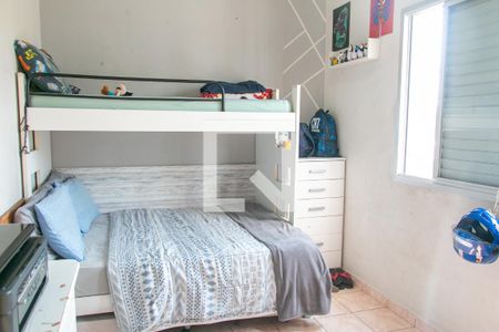 Quarto de apartamento à venda com 1 quarto, 45m² em Baeta Neves, São Bernardo do Campo