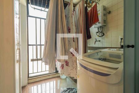 Apartamento à venda com 214m², 4 quartos e 3 vagas Apartamento à venda com 214m², 4 quartos e 3 vagasÁrea de Serviço