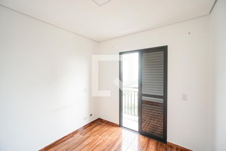 Quarto  de apartamento para alugar com 1 quarto, 39m² em Vila Aricanduva, São Paulo