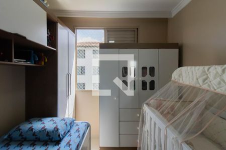 Quarto 2 de apartamento à venda com 2 quartos, 45m² em Parque Cecap, Guarulhos