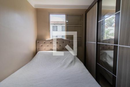 Quarto 1  de apartamento à venda com 2 quartos, 63m² em Parque Cecap, Guarulhos