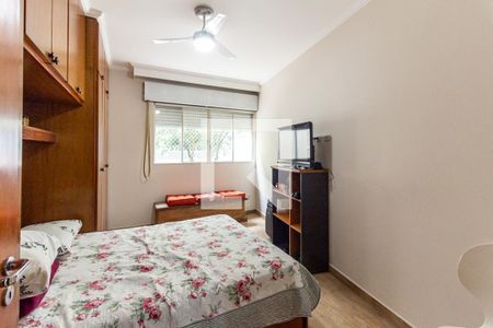 Quarto 2 de apartamento à venda com 2 quartos, 80m² em Vila Buarque, São Paulo