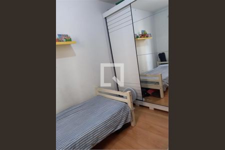 Apartamento à venda com 2 quartos, 50m² em Vila Roque, São Paulo