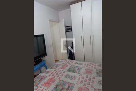 Apartamento à venda com 2 quartos, 50m² em Vila Roque, São Paulo