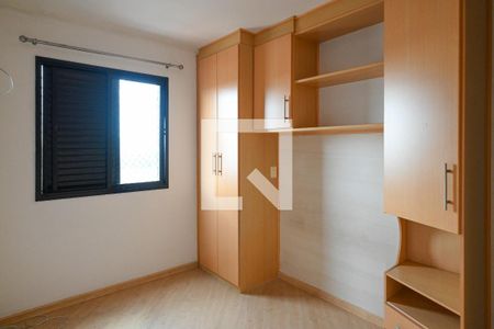 Quarto 1 - Suite  de apartamento à venda com 3 quartos, 74m² em Vila Moinho Velho, São Paulo