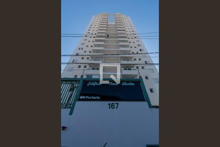 Apartamento para alugar com 67m², 2 quartos e 2 vagas Apartamento para alugar com 67m², 2 quartos e 2 vagasFachada