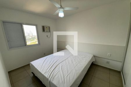 Suíte de apartamento para alugar com 1 quarto, 46m² em Nova Aliança, Ribeirão Preto