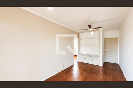 Apartamento à venda com 75m², 1 quarto e 2 vagasSala