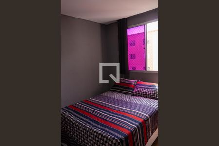 Quarto de apartamento para alugar com 2 quartos, 42m² em Jardim Boa Vista (zona Oeste), São Paulo