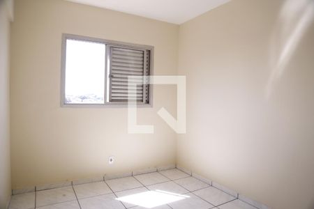 Quarto 1 de apartamento para alugar com 2 quartos, 53m² em Vila Guedes, São Paulo
