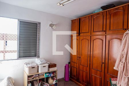 Quarto 1 de apartamento à venda com 2 quartos, 73m² em Jardim Artur Alvim, São Paulo