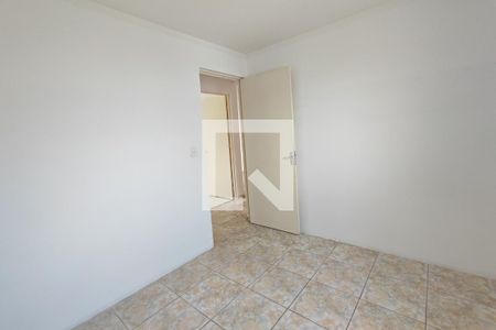 Quarto 2 de apartamento para alugar com 2 quartos, 50m² em Jardim Santa Izabel, Campinas