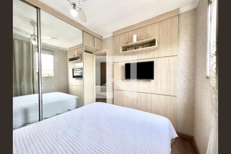 Suíte de apartamento à venda com 2 quartos, 45m² em Kennedy, Contagem