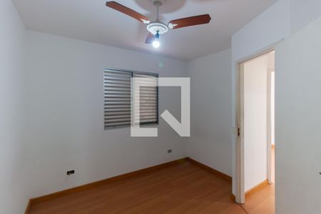 Quarto 1 de casa de condomínio para alugar com 2 quartos, 80m² em Jardim Guairaca, São Paulo