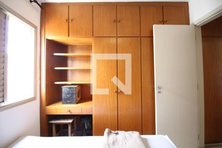 Quarto de apartamento à venda com 1 quarto, 50m² em Liberdade, São Paulo