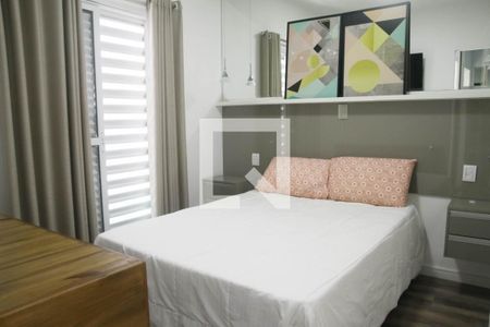 Suíte 1 de casa de condomínio à venda com 2 quartos, 120m² em Vila Libanesa, São Paulo