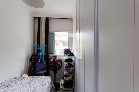 Quarto de apartamento à venda com 2 quartos, 101m² em Utinga, Santo André