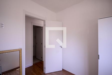 Quarto 1  de apartamento para alugar com 2 quartos, 41m² em Jardim Santa Emília, São Paulo