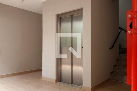 Apartamento à venda com 43m², 2 quartos e sem vaga Apartamento à venda com 43m², 2 quartos e sem vagaÁrea comum