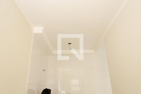 Apartamento à venda com 43m², 2 quartos e sem vaga Apartamento à venda com 43m², 2 quartos e sem vagaCozinha
