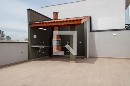 Apartamento à venda com 43m², 2 quartos e sem vaga Apartamento à venda com 43m², 2 quartos e sem vagaÁrea externa