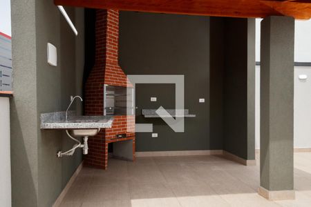 Apartamento à venda com 43m², 2 quartos e sem vaga Apartamento à venda com 43m², 2 quartos e sem vagaÁrea externa