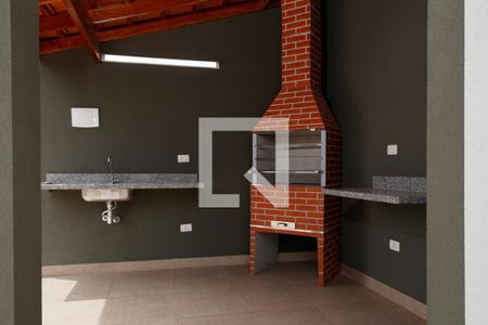 Apartamento à venda com 43m², 2 quartos e sem vaga Apartamento à venda com 43m², 2 quartos e sem vagaÁrea externa