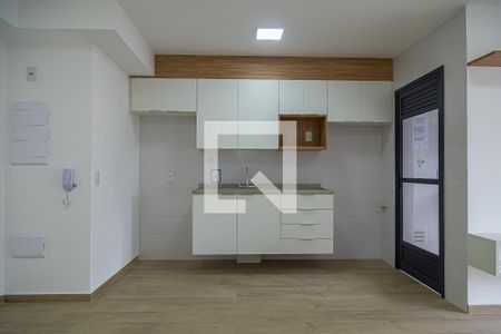 Sala e Cozinha de apartamento para alugar com 2 quartos, 64m² em Vila Clementino, São Paulo