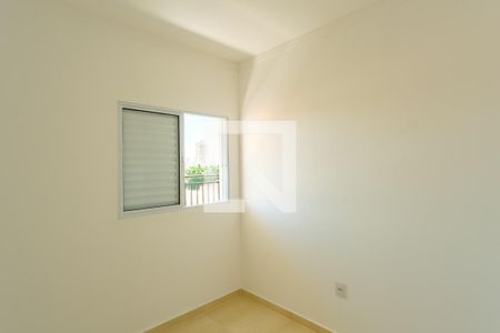 Quarto 1 de apartamento para alugar com 2 quartos, 37m² em Vila Carrao, São Paulo