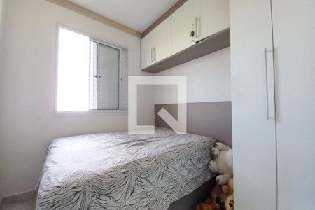 Quarto 2  de apartamento à venda com 2 quartos, 46m² em Jardim Samambaia, Campinas