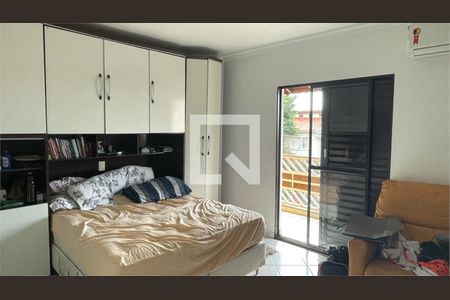 Casa à venda com 3 quartos, 208m² em Vila Paiva, São Paulo