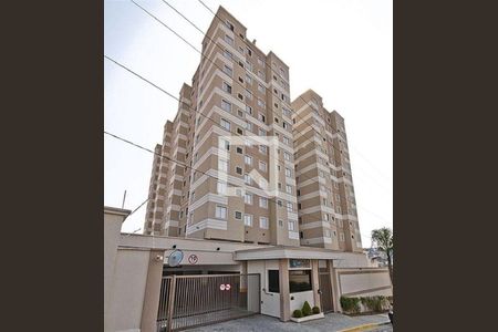 Apartamento à venda com 3 quartos, 114m² em Jardim Borborema, São Bernardo do Campo