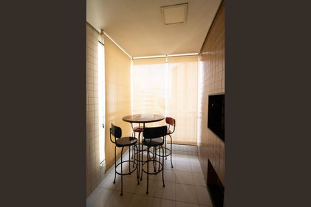 Varanda da Sala de apartamento à venda com 2 quartos, 83m² em Centro, Guarulhos