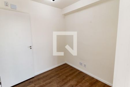 Quarto de apartamento para alugar com 1 quarto, 32m² em Vila Sônia, São Paulo