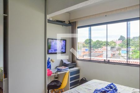 Quarto 1 de casa para alugar com 3 quartos, 1200m² em Batistini, São Bernardo do Campo