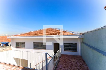 Casa à venda com 350m², 5 quartos e 10 vagas Casa à venda com 350m², 5 quartos e 10 vagasÁrea externa