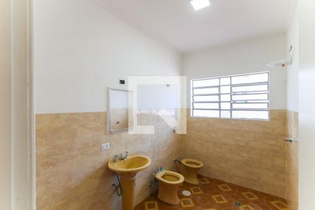 Casa à venda com 350m², 5 quartos e 10 vagas Casa à venda com 350m², 5 quartos e 10 vagasBanheiro 1