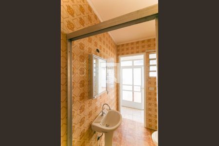 Casa à venda com 350m², 5 quartos e 10 vagas Casa à venda com 350m², 5 quartos e 10 vagasBanheiro 2