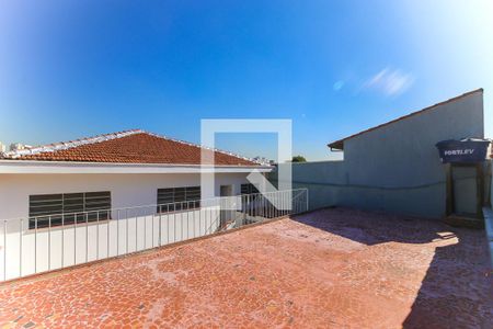 Casa à venda com 350m², 5 quartos e 10 vagas Casa à venda com 350m², 5 quartos e 10 vagasÁrea externa