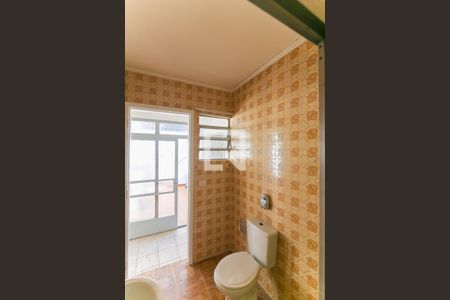 Casa à venda com 350m², 5 quartos e 10 vagas Casa à venda com 350m², 5 quartos e 10 vagasBanheiro 2