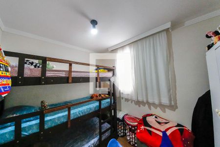 Quarto 1 de apartamento à venda com 2 quartos, 45m² em Jardim Guairaca, São Paulo