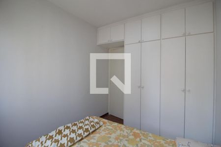 Quarto 1 de apartamento para alugar com 2 quartos, 125m² em Vila Jardini, Sorocaba