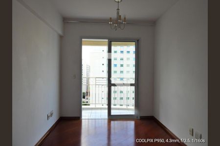 Detalhe Sala de apartamento à venda com 2 quartos, 55m² em Pinheiros, São Paulo