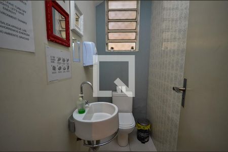 Lavabo de casa para alugar com 10 quartos, 400m² em Grajaú, Rio de Janeiro