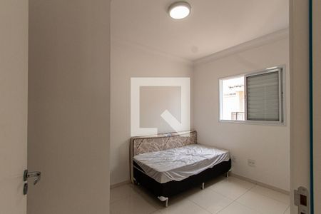 Apartamento para alugar com 2 quartos, 60m² em Parque Campolim, Sorocaba