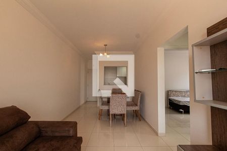 Apartamento para alugar com 2 quartos, 60m² em Parque Campolim, Sorocaba