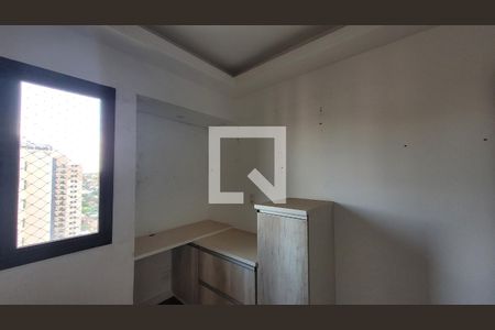 Quarto 1 de apartamento à venda com 3 quartos, 140m² em Mansões Santo Antônio, Campinas