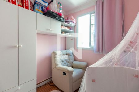 Quarto 1 de apartamento para alugar com 2 quartos, 40m² em Itaquera, São Paulo