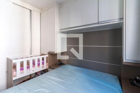 Quarto 2 de apartamento para alugar com 2 quartos, 40m² em Itaquera, São Paulo